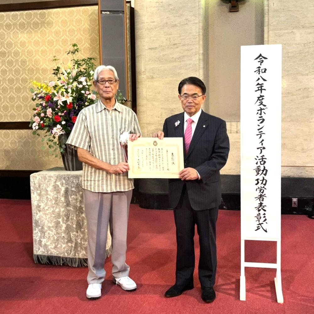2026-08-26 オアシス表彰2